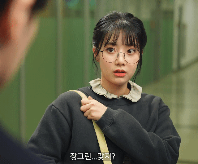  - 꾸르