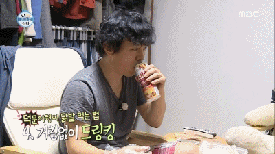  - 꾸르