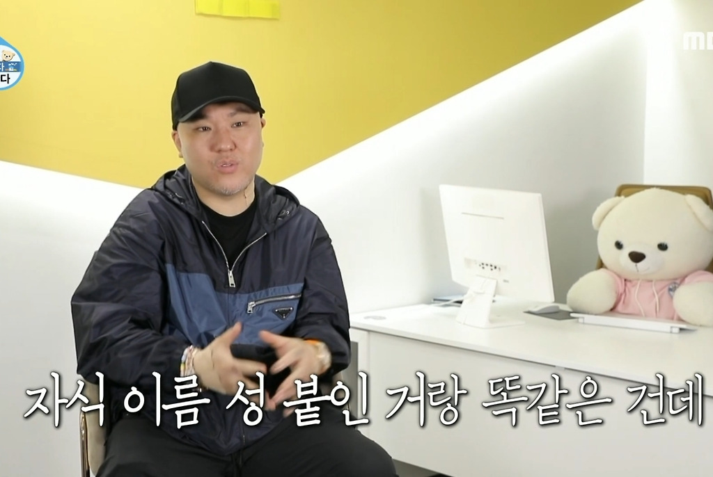  - 꾸르