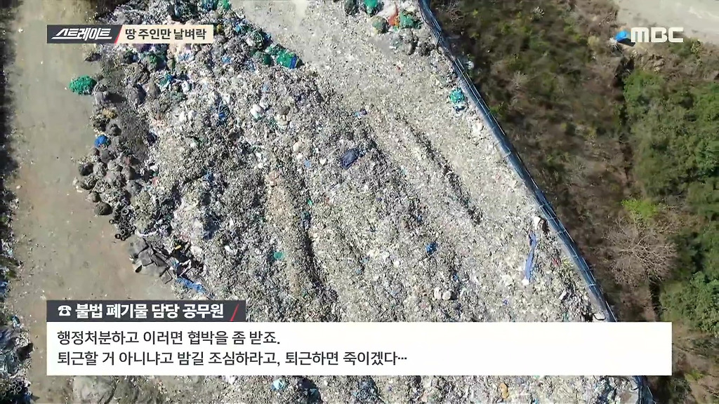  - 꾸르