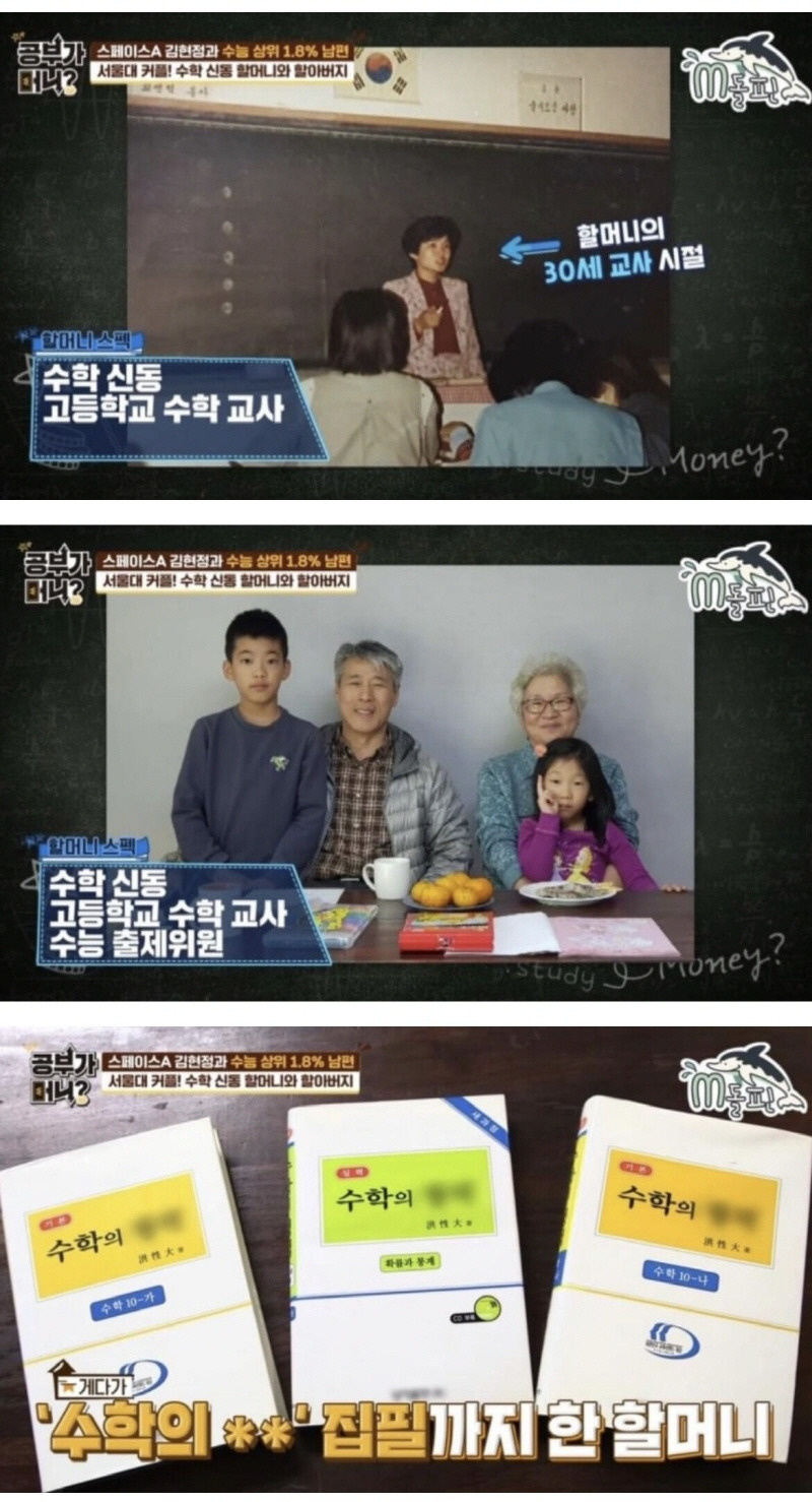  - 꾸르