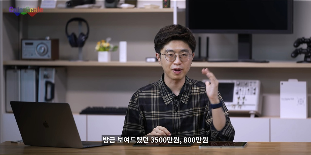 아이패드 신형 테두리 왜캐 어두워! - x86.co.kr