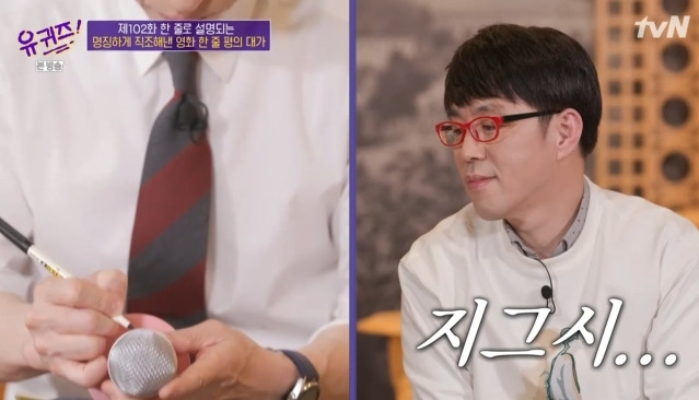  - 꾸르