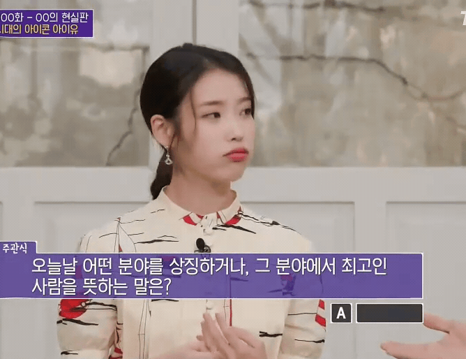  - 꾸르