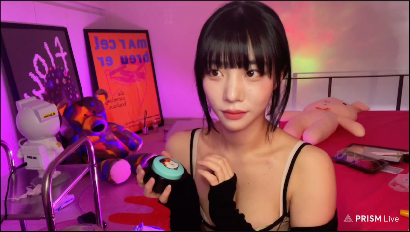 요즘 트위치 스트리머 중 제일 인기 많다는 배라소니.jpgif 요즘 트위치 스트리머 중 제일 인기 많다는 배라소니 - 