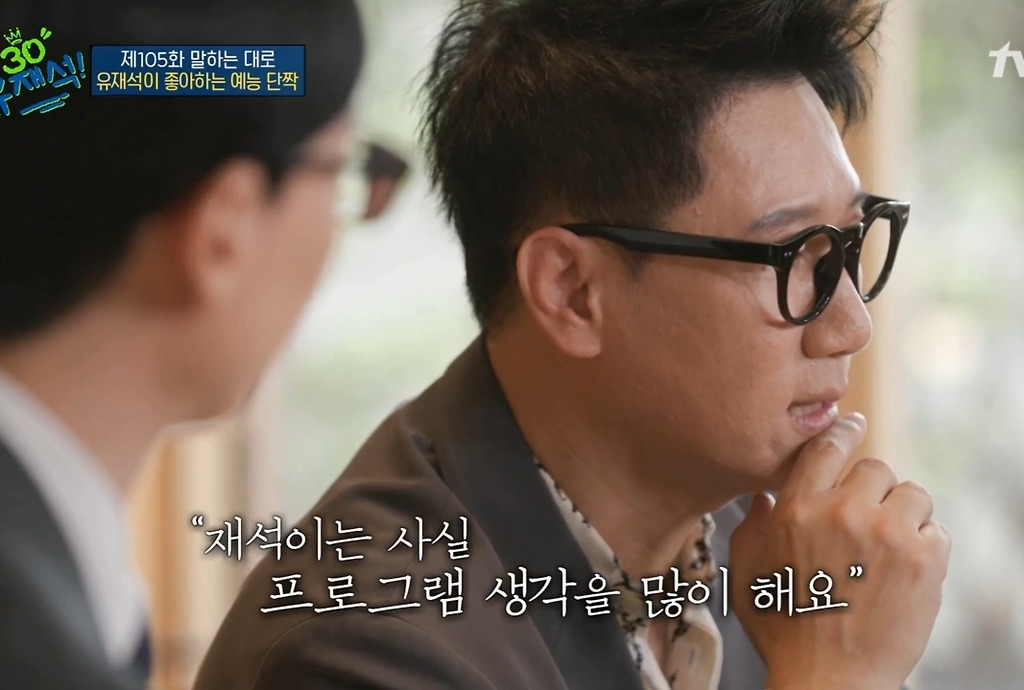  - 꾸르