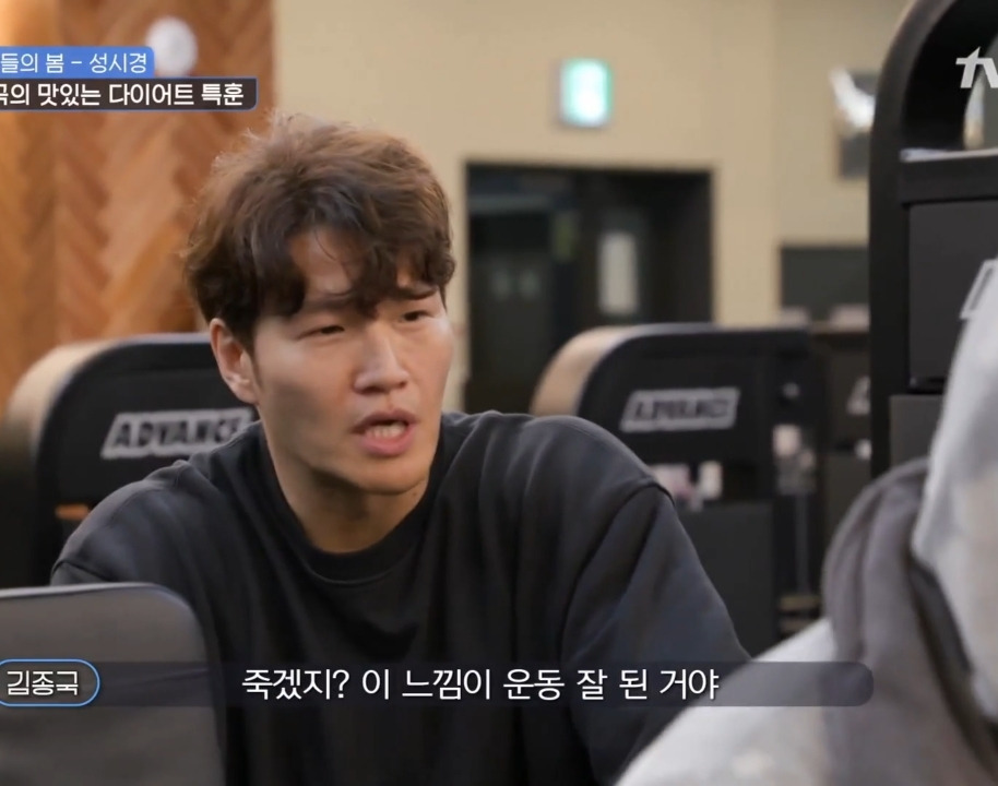  - 꾸르