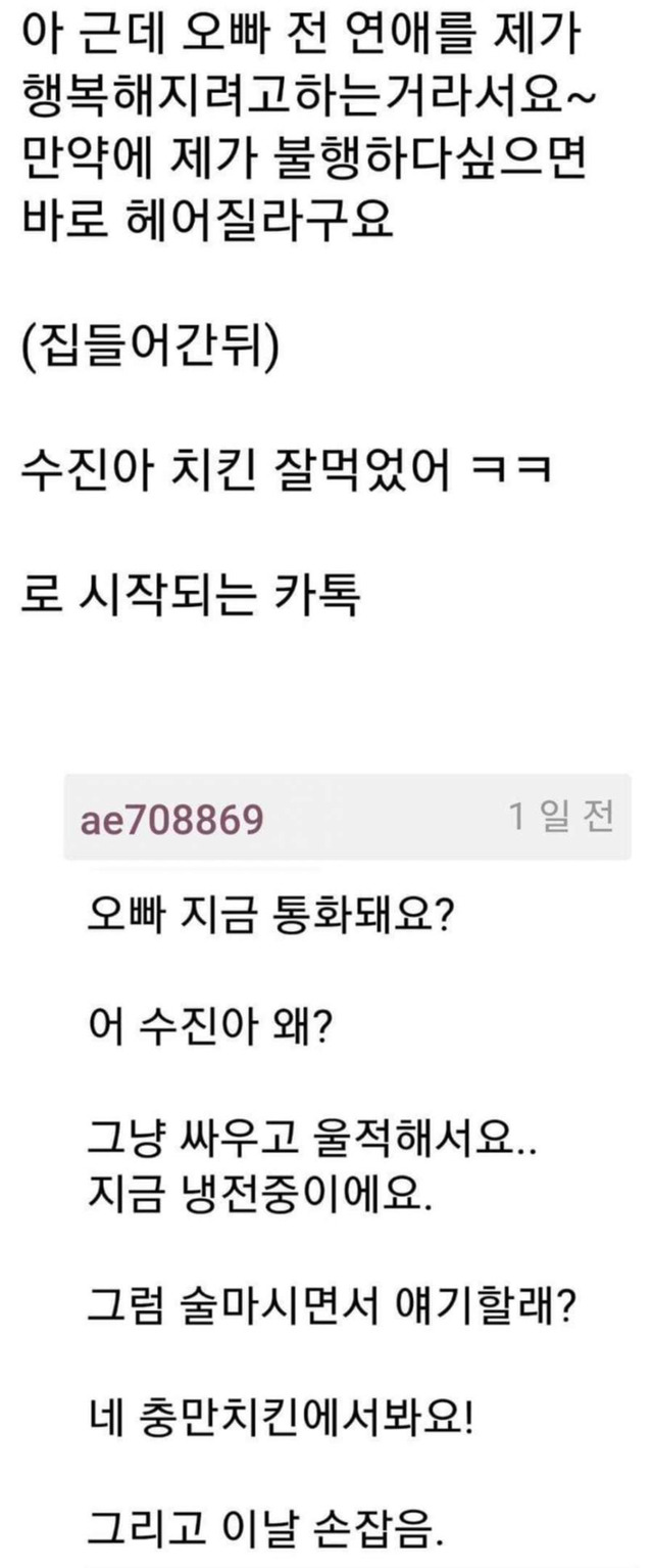  - 꾸르