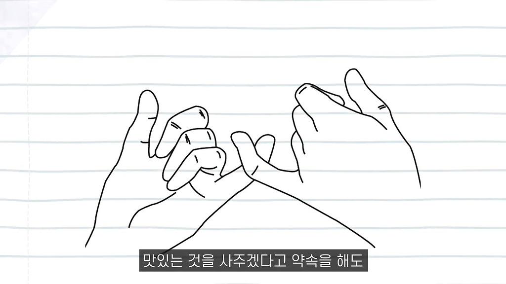  - 꾸르