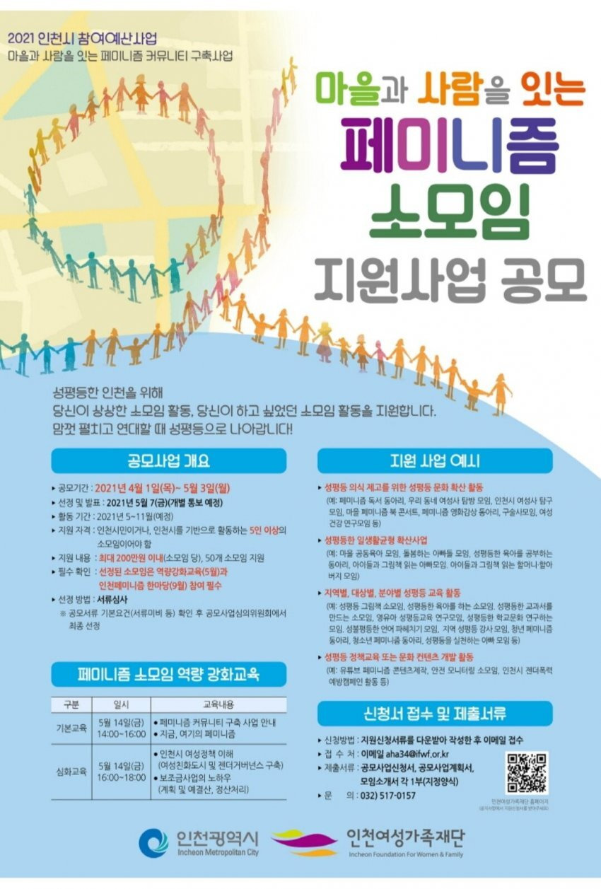  - 꾸르