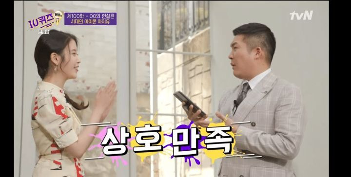  - 꾸르