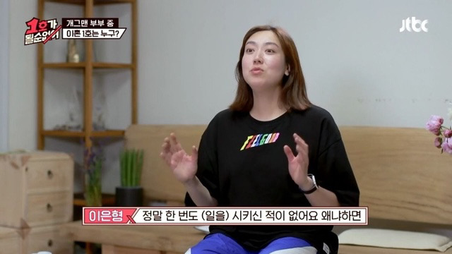  - 꾸르