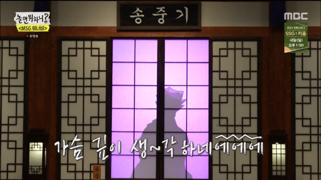 - 꾸르