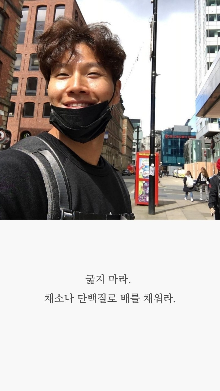  - 꾸르