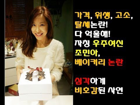  - 꾸르