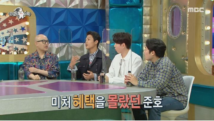  - 꾸르