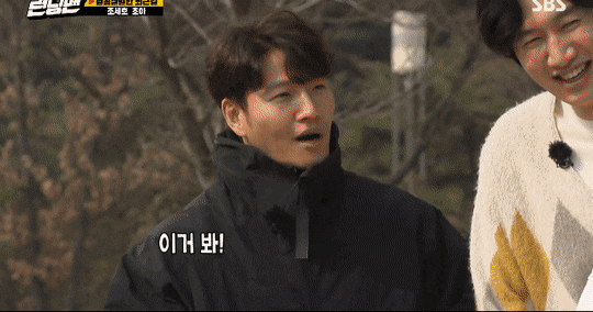  - 꾸르