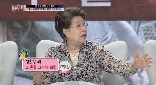  - 꾸르