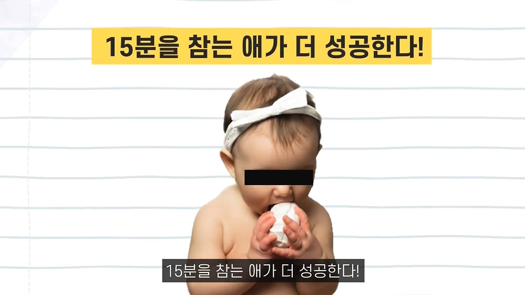  - 꾸르