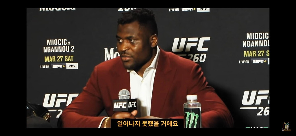  - 꾸르
