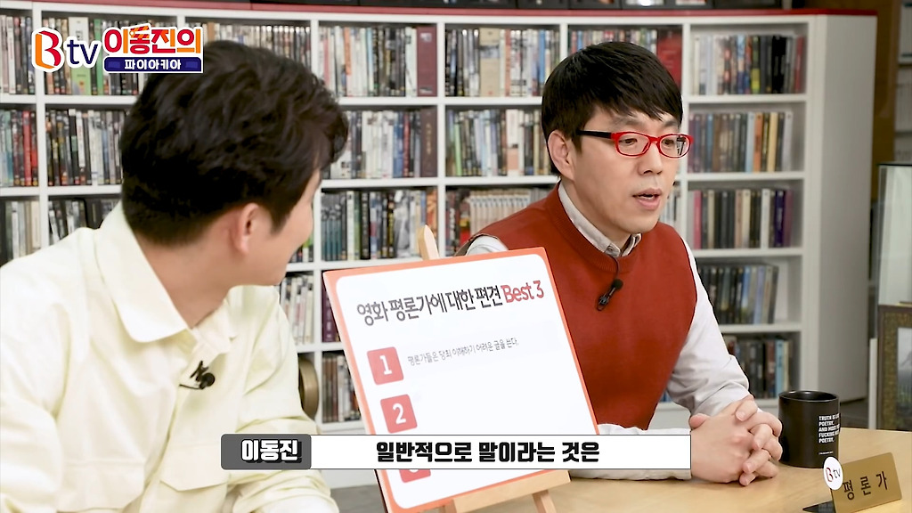  - 꾸르