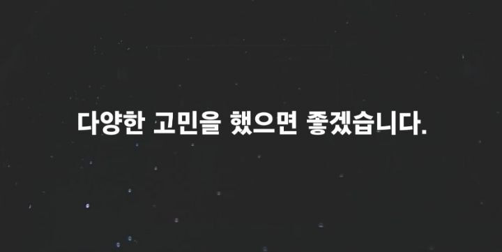 흥국생명 vs 도로공사 여자 배구 중계 멘트 - 꾸르
