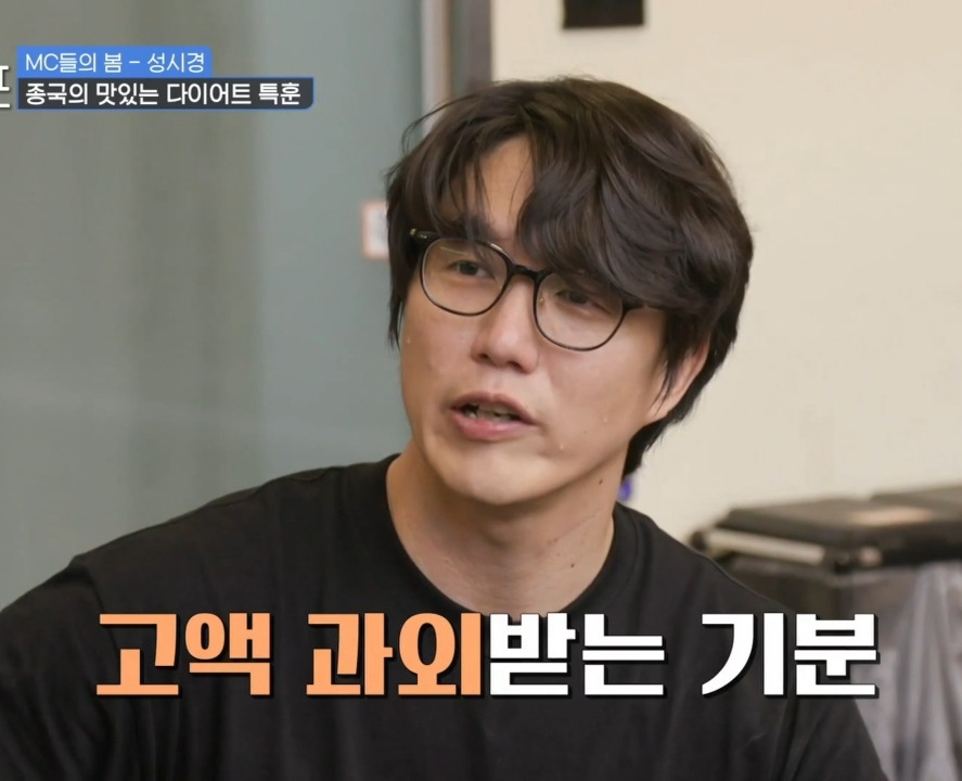  - 꾸르