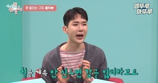  - 꾸르