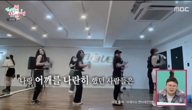  - 꾸르