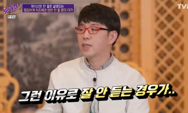 - 꾸르