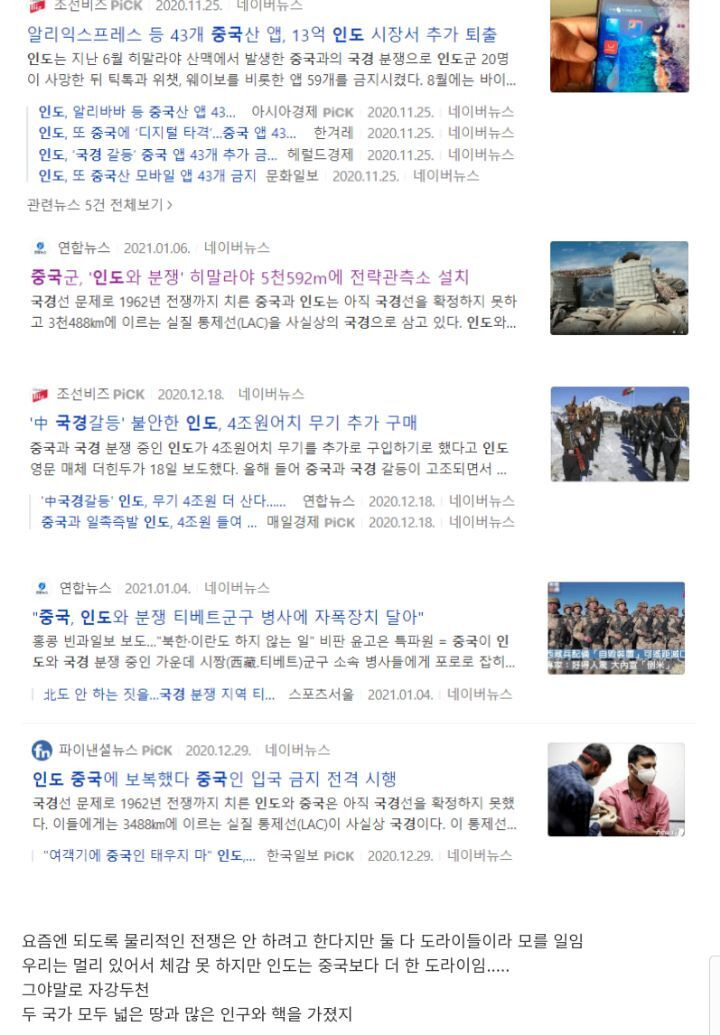  - 꾸르