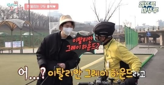  - 꾸르