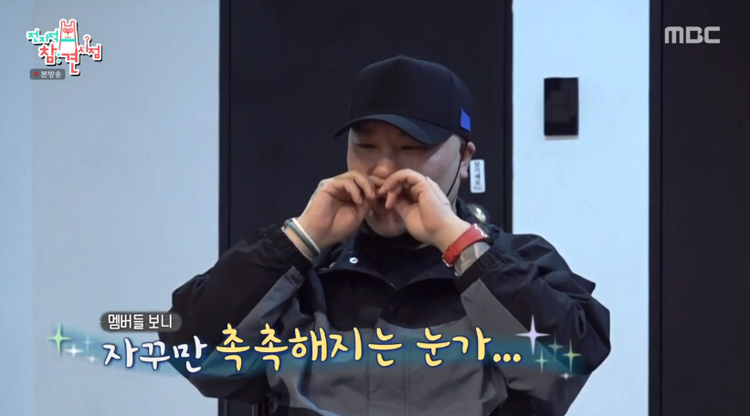  - 꾸르