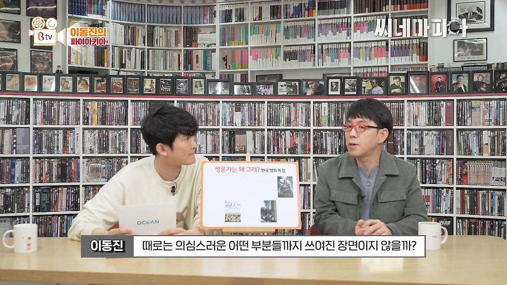  - 꾸르
