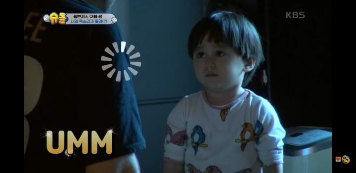  - 꾸르
