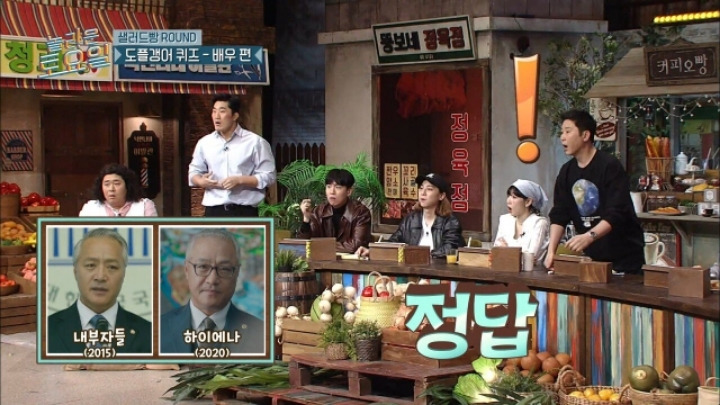 평소 김동현이 인스타에서 받는 DM 내용 - 꾸르