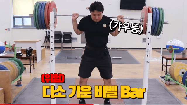  - 꾸르