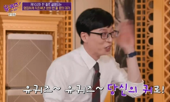  - 꾸르