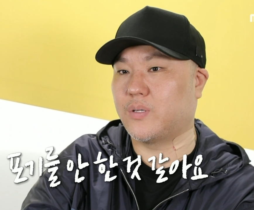  - 꾸르