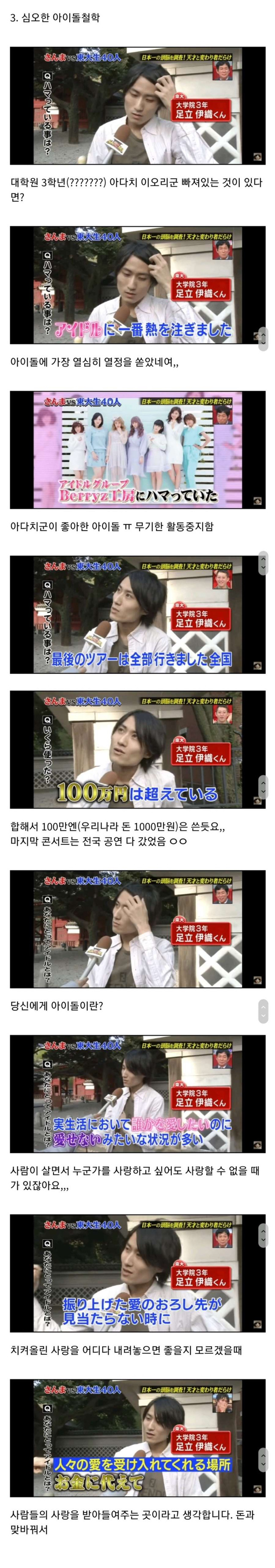  - 꾸르