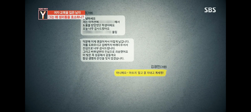  - 꾸르