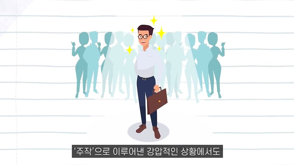  - 꾸르