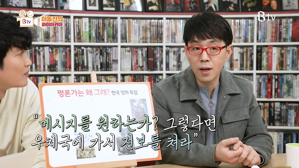  - 꾸르