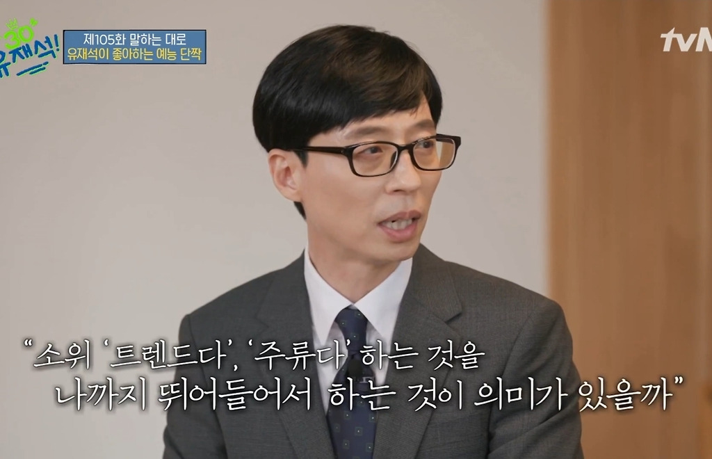  - 꾸르