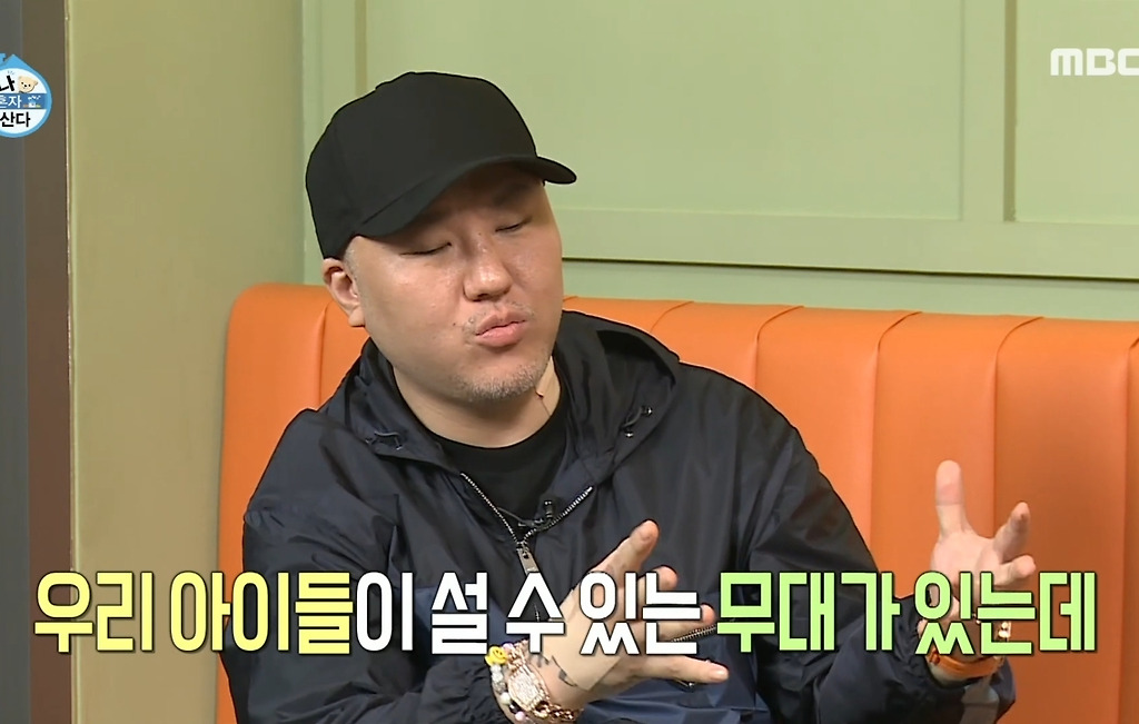  - 꾸르