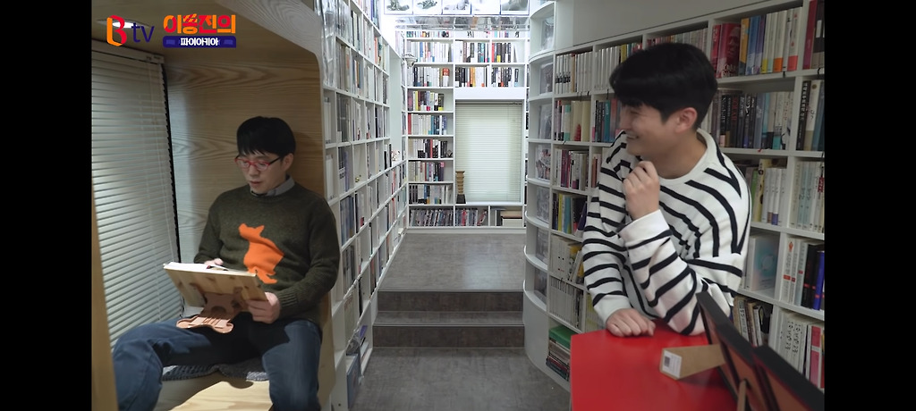  - 꾸르