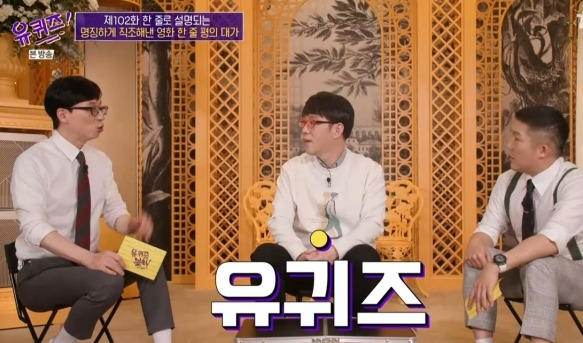  - 꾸르