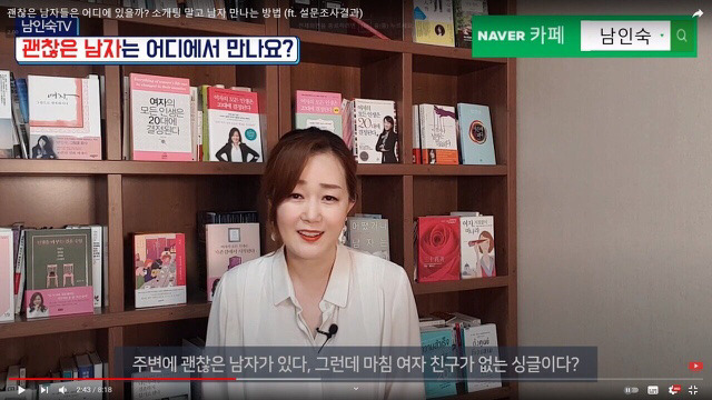  - 꾸르