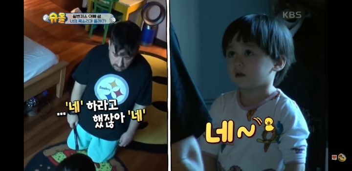  - 꾸르