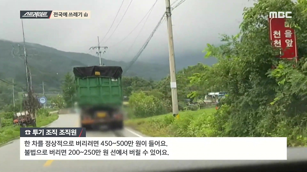  - 꾸르